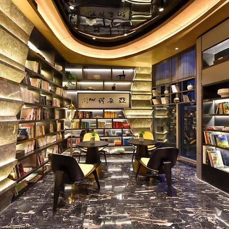 Atour Hotel Wangjing Soho Beijing Eksteriør bilde