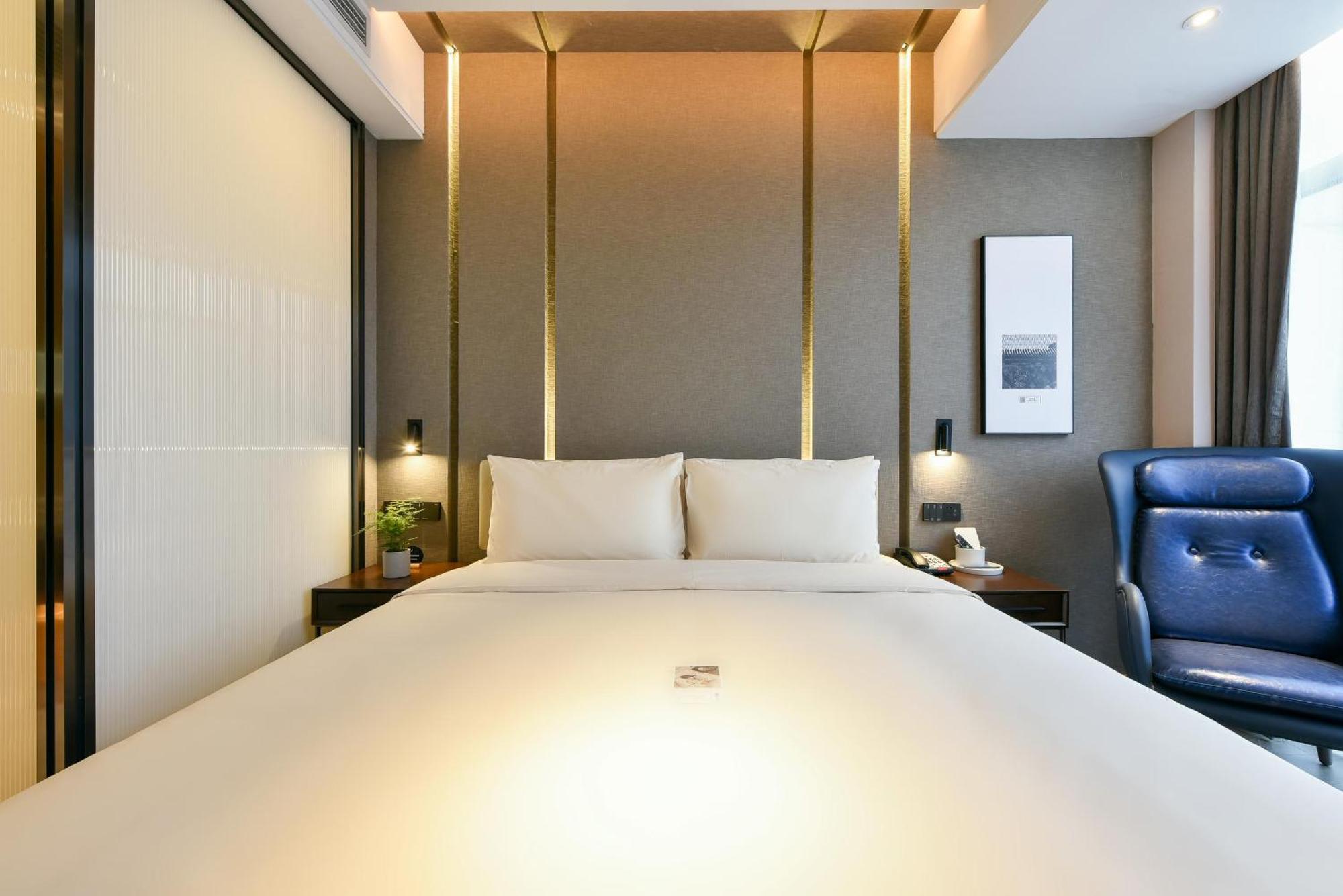 Atour Hotel Wangjing Soho Beijing Eksteriør bilde