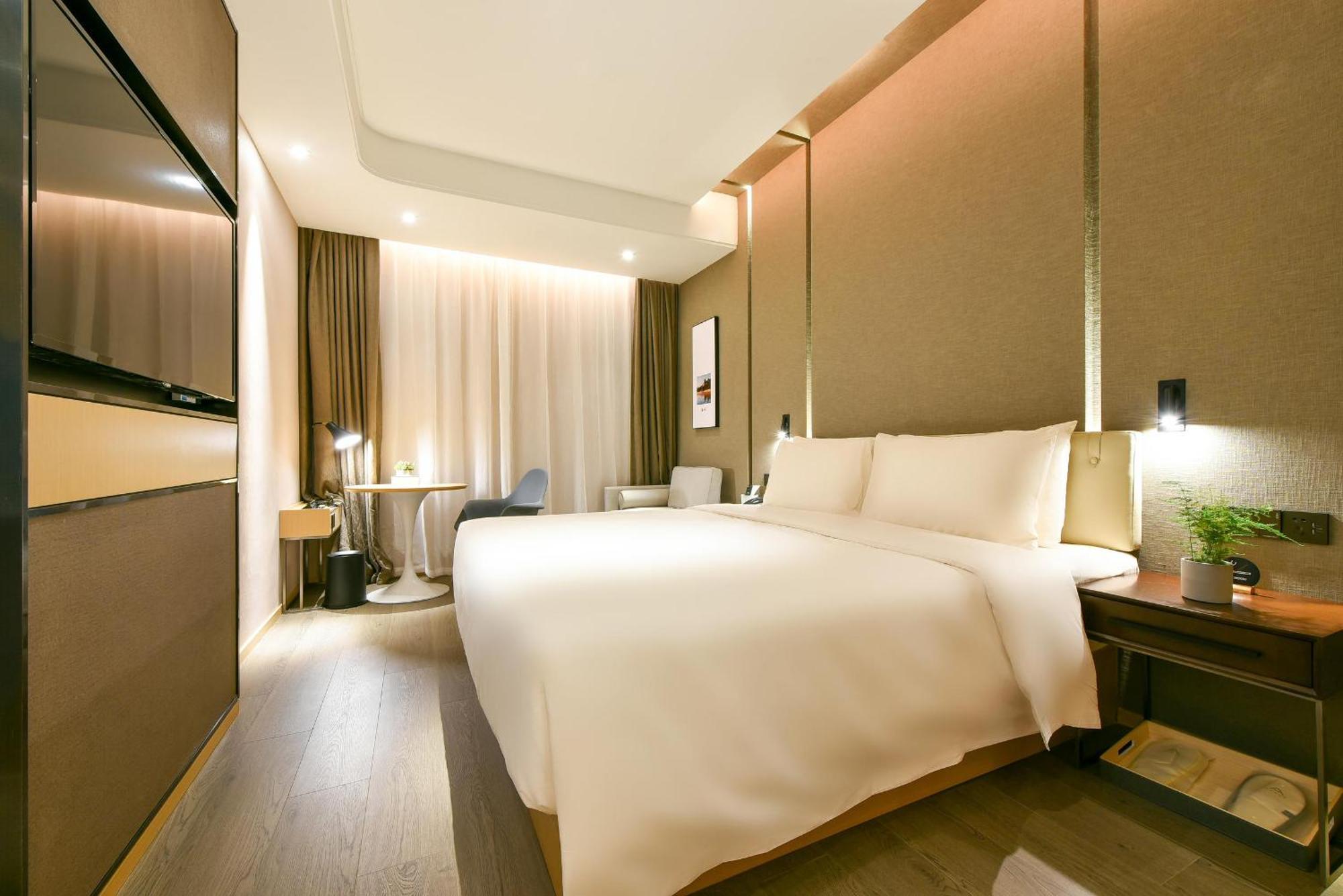 Atour Hotel Wangjing Soho Beijing Eksteriør bilde