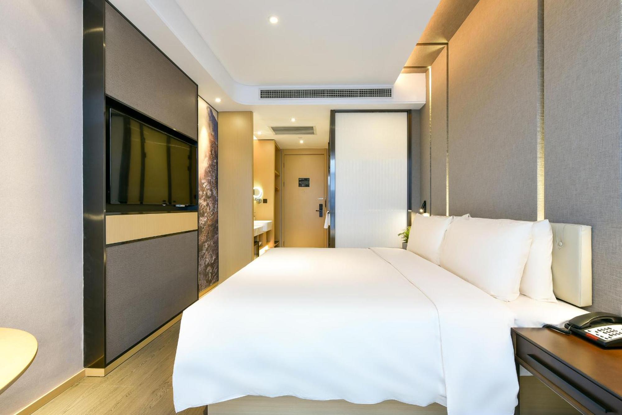 Atour Hotel Wangjing Soho Beijing Eksteriør bilde