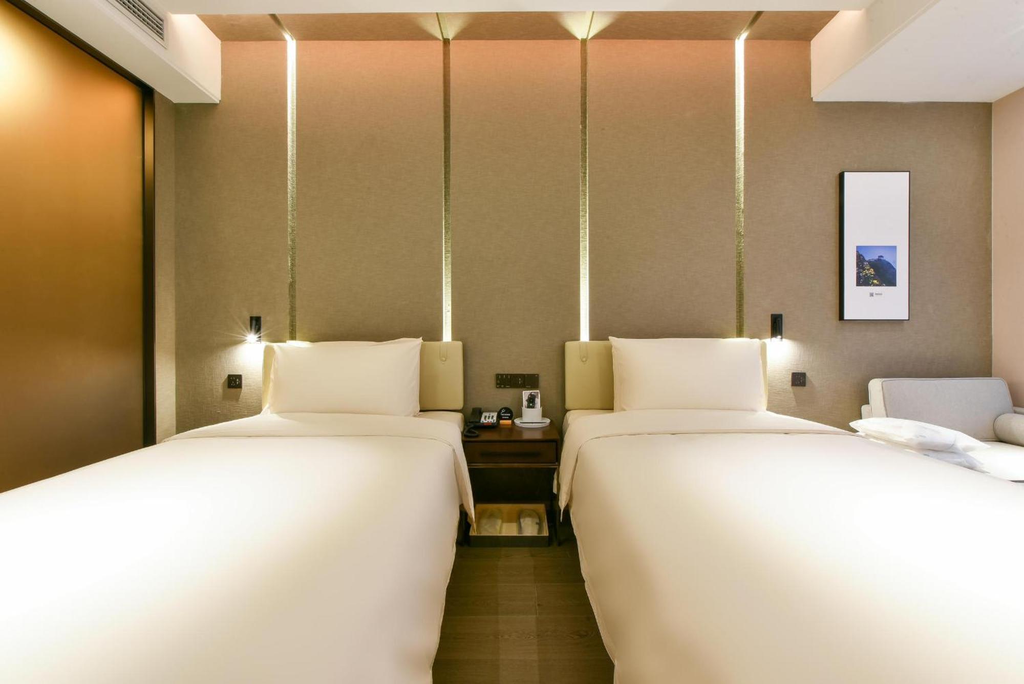 Atour Hotel Wangjing Soho Beijing Eksteriør bilde