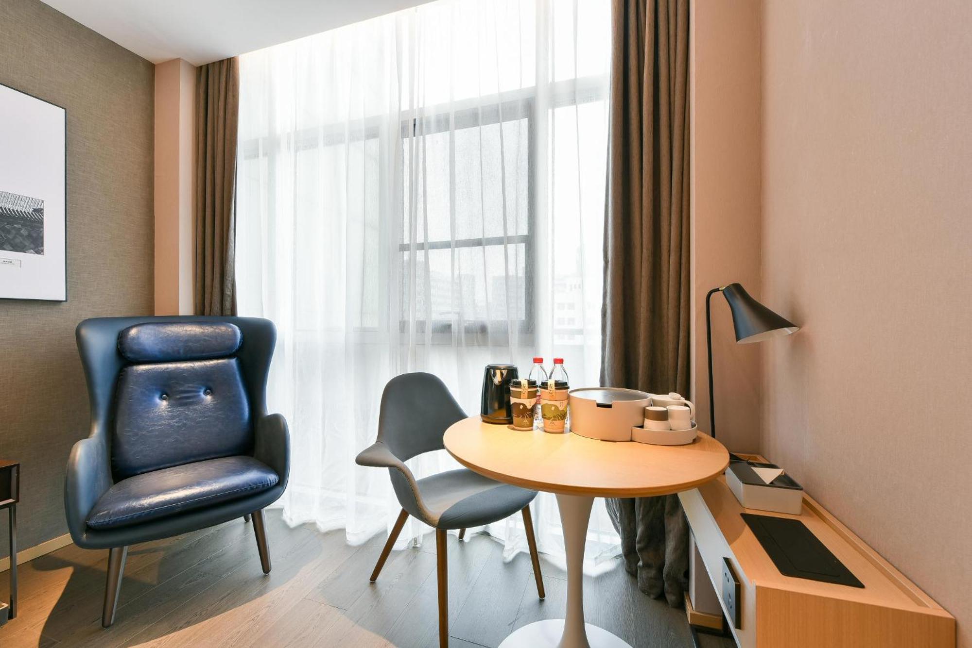Atour Hotel Wangjing Soho Beijing Eksteriør bilde