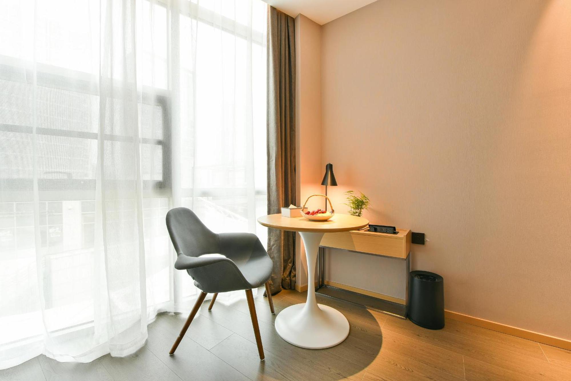 Atour Hotel Wangjing Soho Beijing Eksteriør bilde