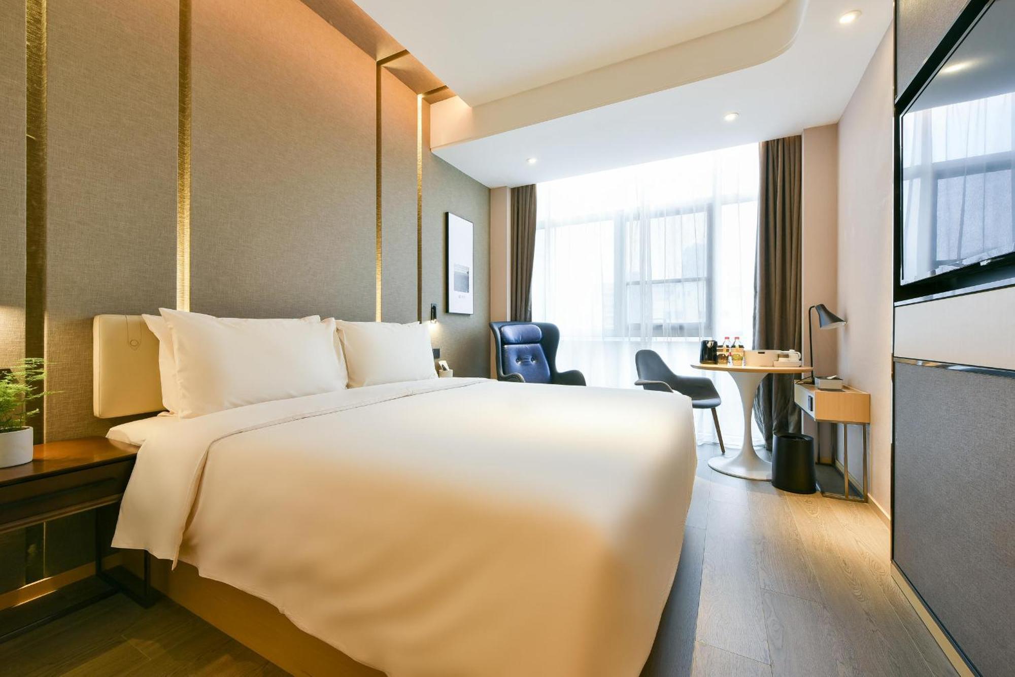 Atour Hotel Wangjing Soho Beijing Eksteriør bilde