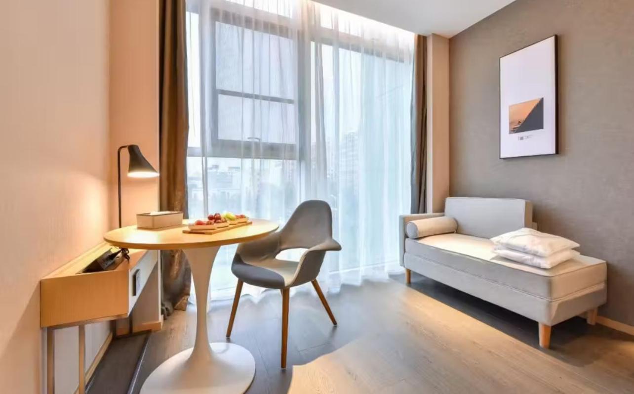 Atour Hotel Wangjing Soho Beijing Eksteriør bilde