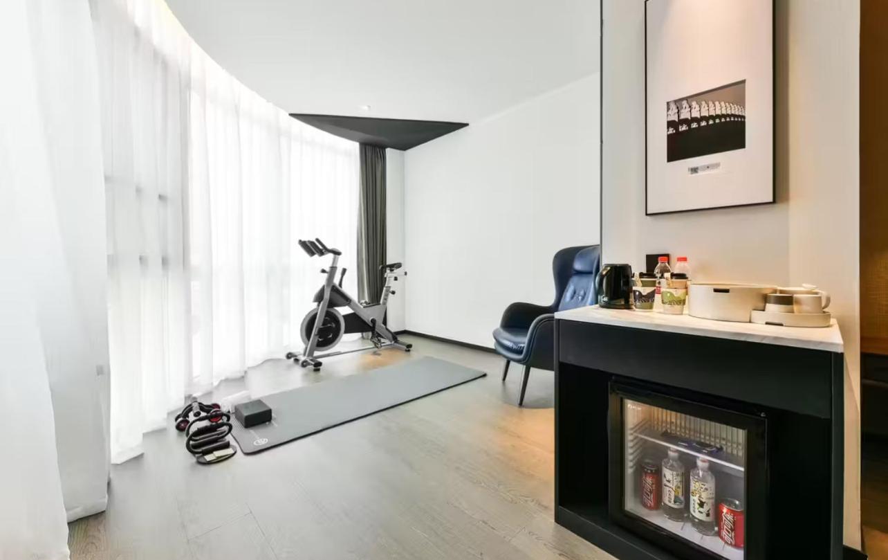 Atour Hotel Wangjing Soho Beijing Eksteriør bilde