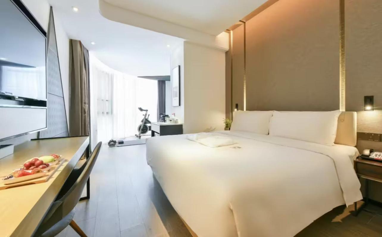Atour Hotel Wangjing Soho Beijing Eksteriør bilde