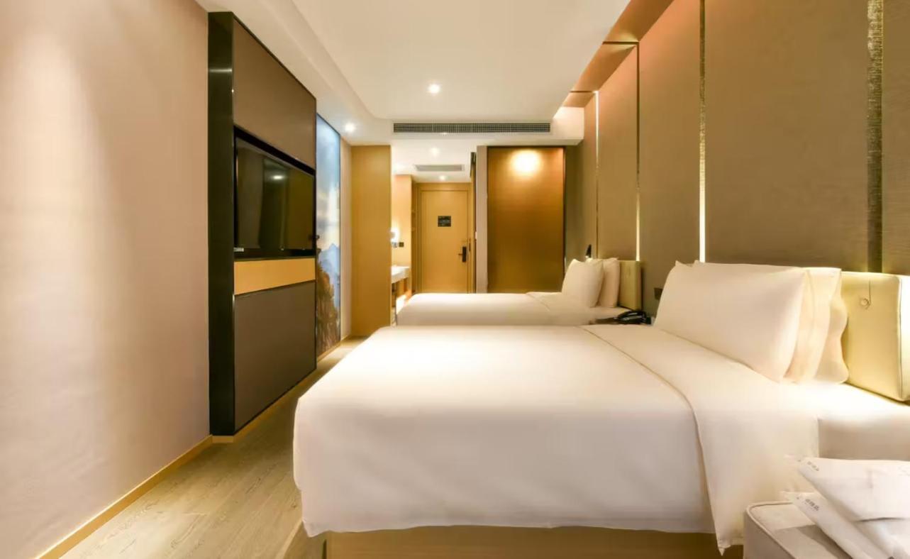 Atour Hotel Wangjing Soho Beijing Eksteriør bilde