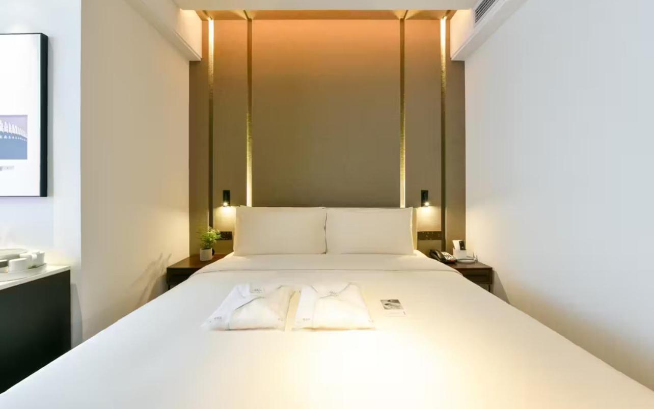 Atour Hotel Wangjing Soho Beijing Eksteriør bilde