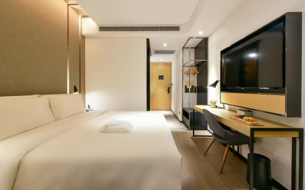 Atour Hotel Wangjing Soho Beijing Eksteriør bilde