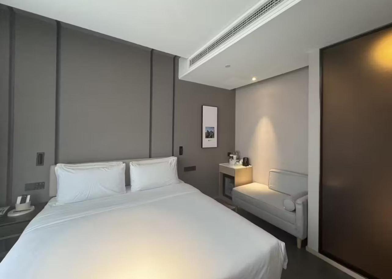 Atour Hotel Wangjing Soho Beijing Eksteriør bilde