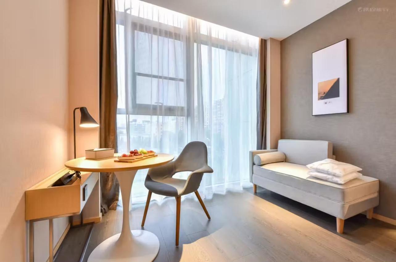 Atour Hotel Wangjing Soho Beijing Eksteriør bilde